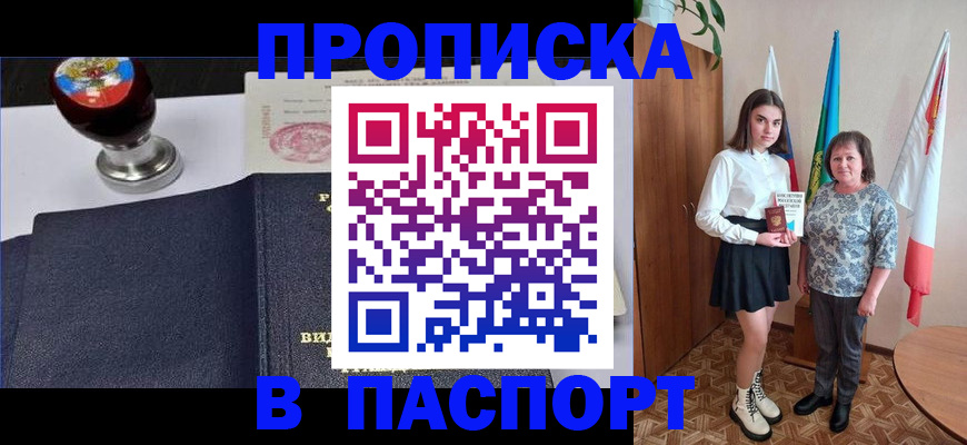 форма 3 в Дубне